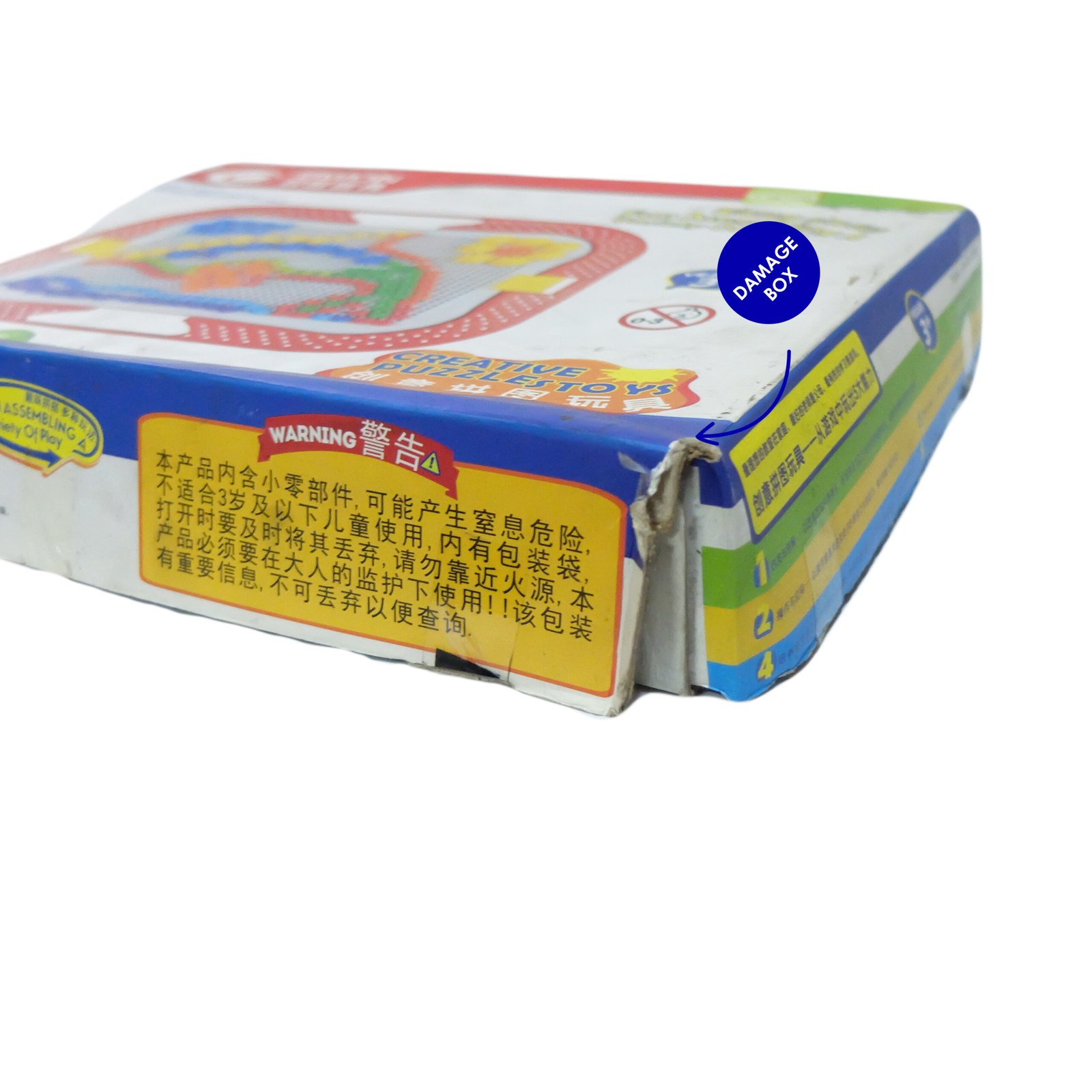 BWON Creative Mosaic Pegboard Mushroom Nails Jigsaw Puzzle with Storage